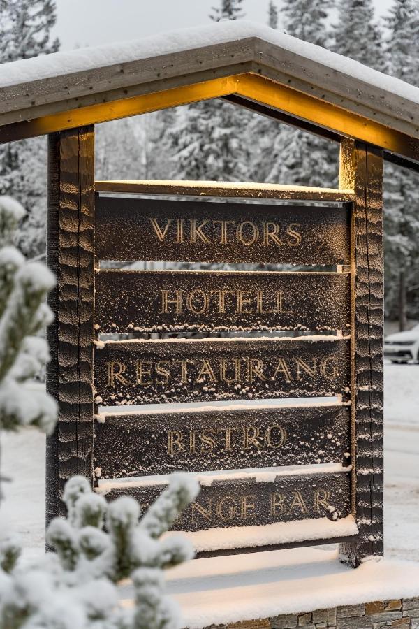 Hotell Viktors Sälen Екстериор снимка